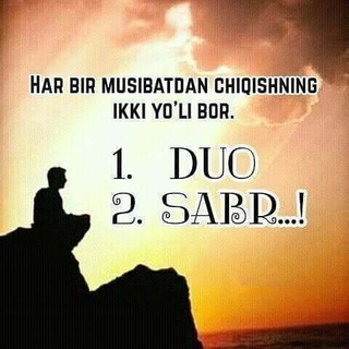 Telegram profile photo for ☝️Duo SABR va SHUKUR Kanali👈