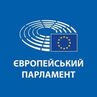 Telegram profile photo for Європейський Парламент