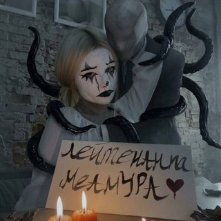 Telegram profile photo for Лейтенант меамура