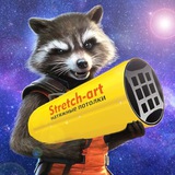 Telegram profile photo for Натяжные потолки в ДНР "Stretch-art"