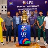 Telegram profile photo for LANKA PREMIER LEAGUE 2026