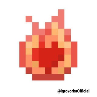 Telegram profile photo for Игроворка!