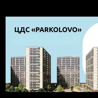 Telegram profile photo for Parkolovo официально