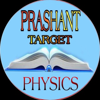 Telegram profile photo for Prashant Target Physics