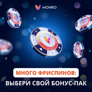 Telegram profile photo for Бонусы за депозит: что нужно знать игрокам?