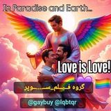 Telegram profile photo for لینکدونی عکس فیلم آزاد (گی)
