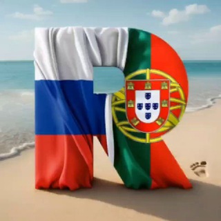 Telegram profile photo for Ꮲуᴄᴄᴋиᴇ ʙ Пᴏᴩᴛуᴦᴀᴧии original🇷🇺🇵🇹