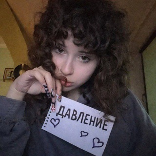 Telegram profile photo for 🕯️All Fake Blog
