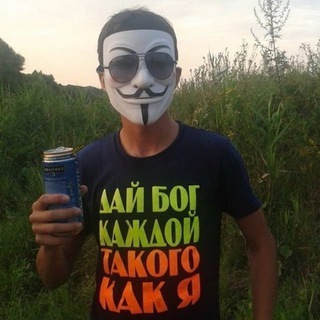 Telegram profile photo for NEGROGLAI