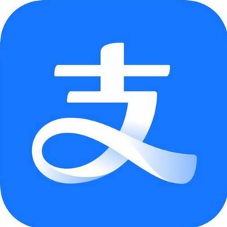 Telegram profile photo for 惊鸿支付宝洗金🔥24h自助跑分