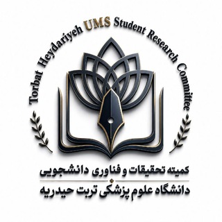 Telegram profile photo for Student Research & Technology Committee