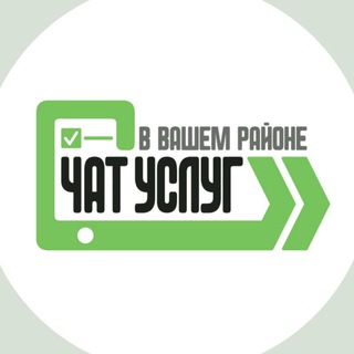 Telegram group profile photo for Солнцево Ново-Переделкино | Услуги
