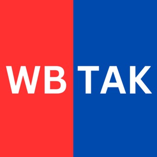 Telegram profile photo for Digital News - বাংলাতে