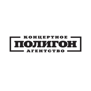 Telegram profile photo for Polygon Concert Agency