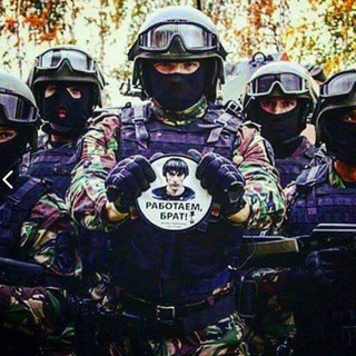 Telegram profile photo for Музыка „ЧВК” Вагнера