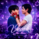 Telegram profile photo for Vkook for love 𐤀