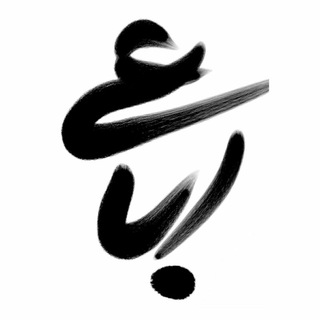 Telegram profile photo for رباعی خوانی