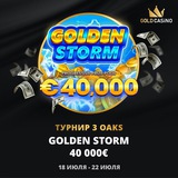 Telegram profile photo for топ онлайн казино для игры на рубли с фриспинами