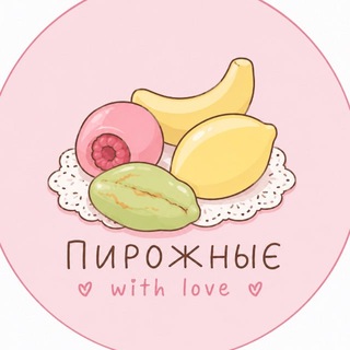 Telegram profile photo for Корпусные | Кызыл