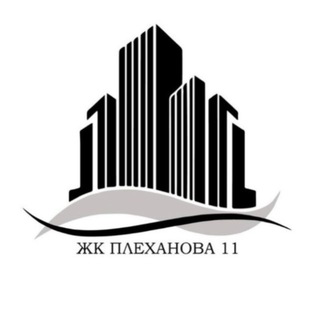 Telegram profile photo for ЖК Плеханова 11