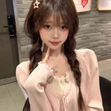 Telegram profile photo for 小璟的日常分享