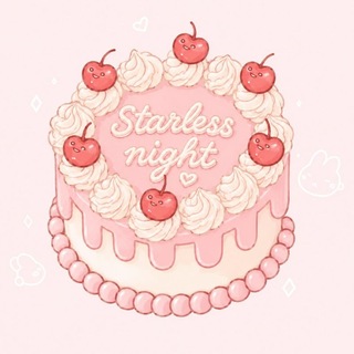 Telegram profile photo for 𝓼𝓽𝓪𝓻𝓵𝓮𝓼𝓼 𝓷𝓲𝓰𝓱𝓽 𖹭