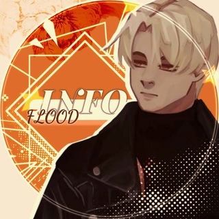 Telegram profile photo for 🔪ⲓⲛϝⲟ ϝⳑⲟⲟⲇ 🚬