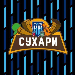 Telegram profile photo for Нижегородские сухари