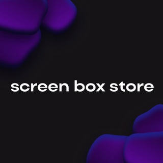 Telegram profile photo for ScreenBoxStore Павильон-Т90