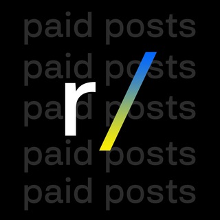 Telegram profile photo for r/PaidPosts