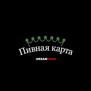 Telegram profile photo for ПИВНАЯ КАРТА