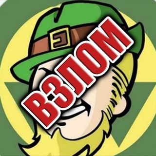 Telegram profile photo for Фаллоут Шелтер