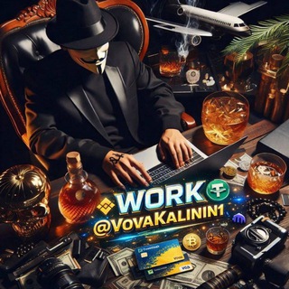 Telegram profile photo for Отзывы / Актуал