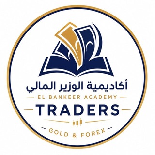 Telegram profile photo for ✨ElBankeer Traders | Gold & Forex ✨