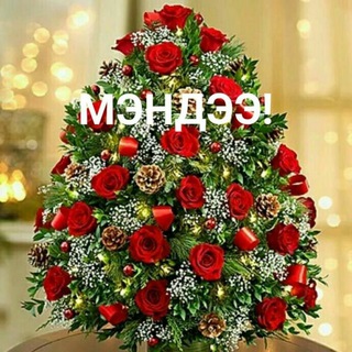 Telegram profile photo for Третий мост через Уду