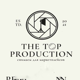 Telegram profile photo for Сборные съемки Вб Ozon