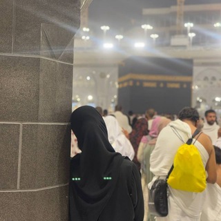 Telegram profile photo for سين 🤍