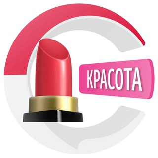 Telegram profile photo for Красота на Бали 🏝 | CHATIK