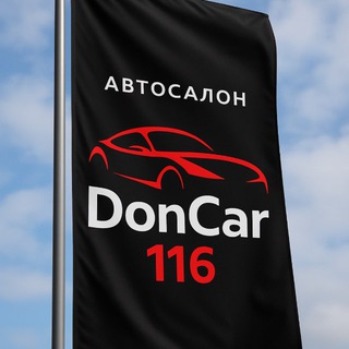 Telegram profile photo for DonCar 116👑 🚘