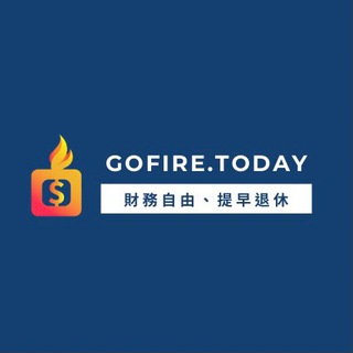 Telegram profile photo for GOFIRE|Hugo投資分享🔥
