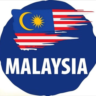 Telegram profile photo for 马来西亚大事件