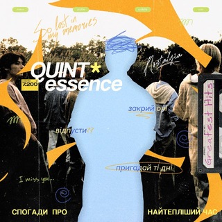 Telegram profile photo for quint𝗲𝘀𝘀𝗲𝗻𝗰𝗲 › #3