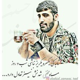 Telegram profile photo for ⚘شهید مهدے ثامنے راد⚘