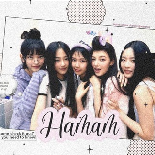 Telegram profile photo for hamam 하맘 | aejeans stickers
