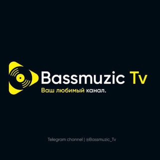 Telegram profile photo for Басс Музыка 🎶🔥