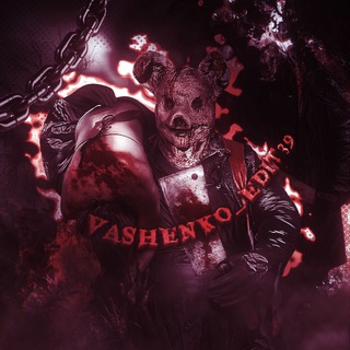 Telegram profile photo for VASHENKO_EDIT39