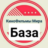 Telegram profile photo for КФМ База
