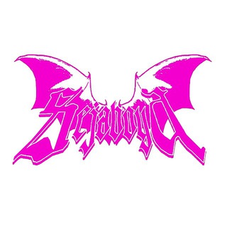 Telegram profile photo for sejaboya / warlocksega