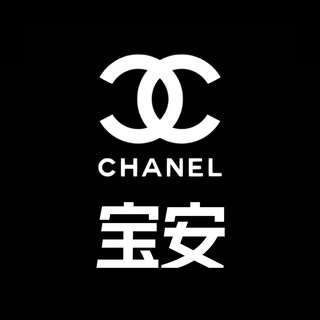 Telegram profile photo for 深圳宝安中圈
