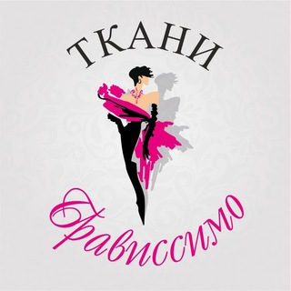 Telegram profile photo for Брависсимо Иркутск Литвинова 3